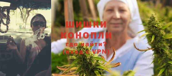 амфетамин Абдулино