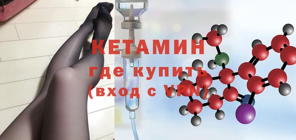 дживик Абинск