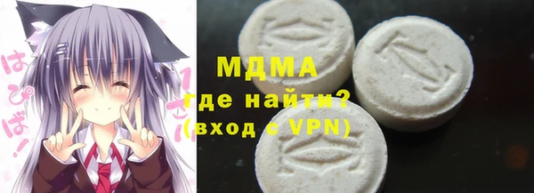 COCAINE Алзамай