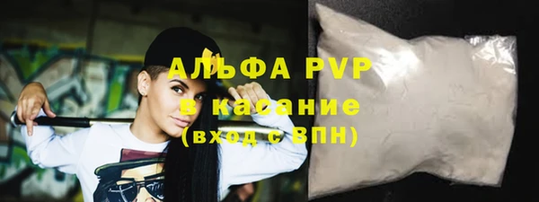 дживик Абинск