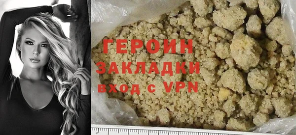 ГАЛЛЮЦИНОГЕННЫЕ ГРИБЫ Сясьстрой