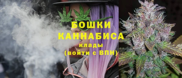 COCAINE Алзамай