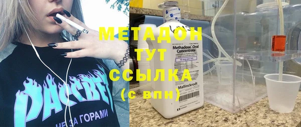шишки Алексин