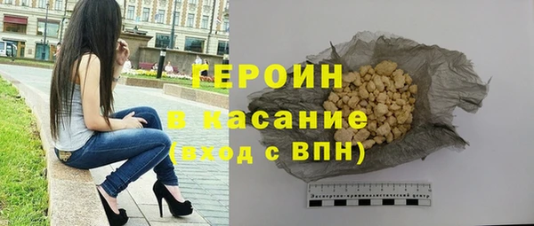 дживик Абинск