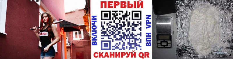 ссылка на мегу   Ува  Первитин витя 