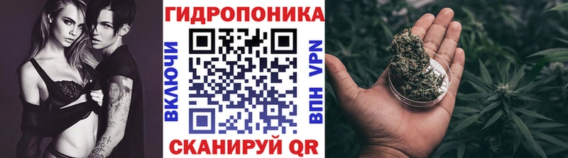 Бошки Шишки Ganja  Ува 